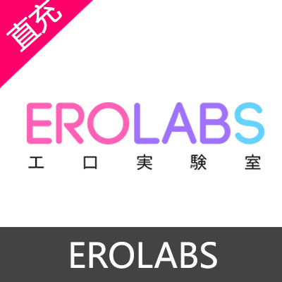 EROLABS ECoin点数充值1160+40ECoin点数