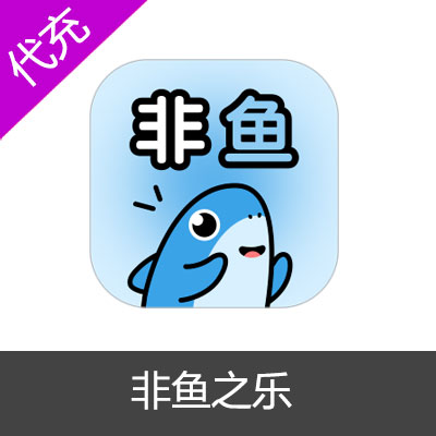 非鱼之乐22960鱼粮