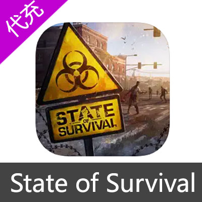 国际服 全面尸控 生存之都 State of Survival Zombie War 充值0.99美元