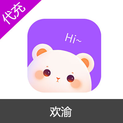 欢渝语音充值桃钻石