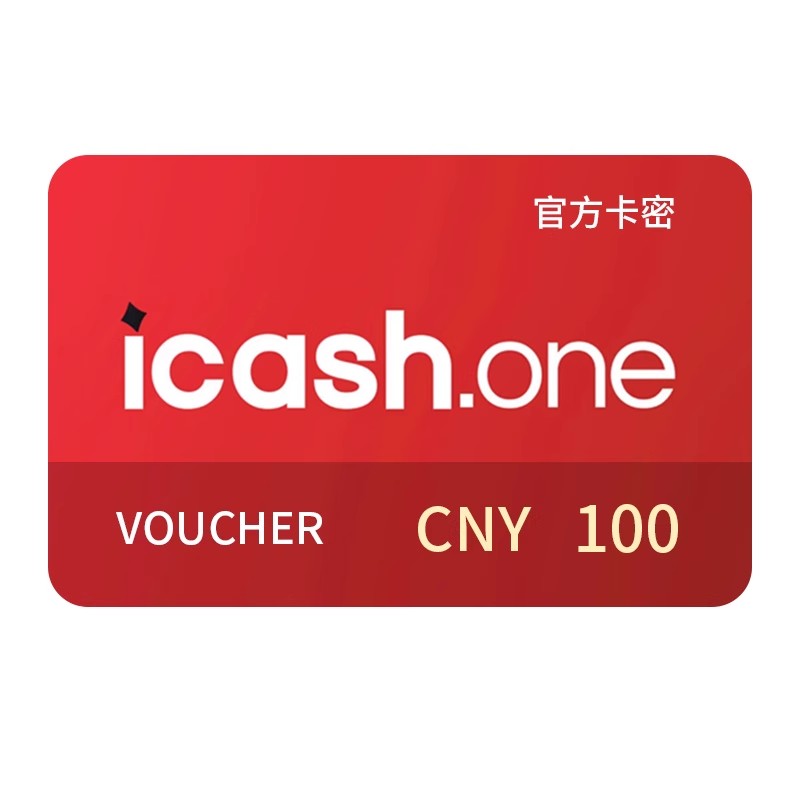icashone充值卡 AstroPay充值卡 CNY卡