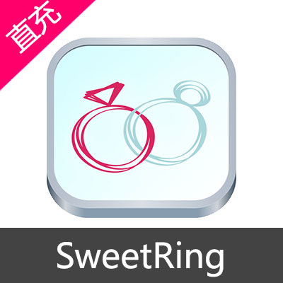 Sweetring 恋爱交友升级1个月VIP